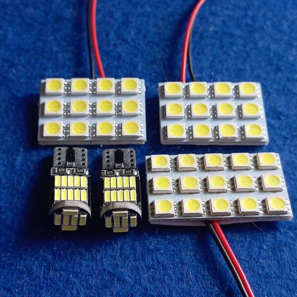 LA650S LA660S タントファンクロス 超爆光!T10 LED ルームランプ 5個セット ホワイト ダイハツ /s15/s12/26