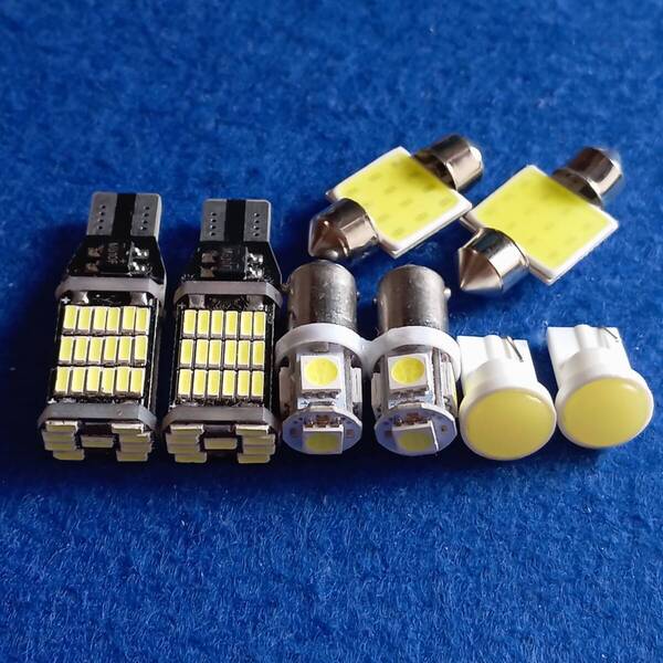 180/185系 ハイラックスサーフ 超爆光! T10 LED ルームランプ ポジション球 ナンバー灯 8個セット ホワイト トヨタ /45/c1/b9/t31