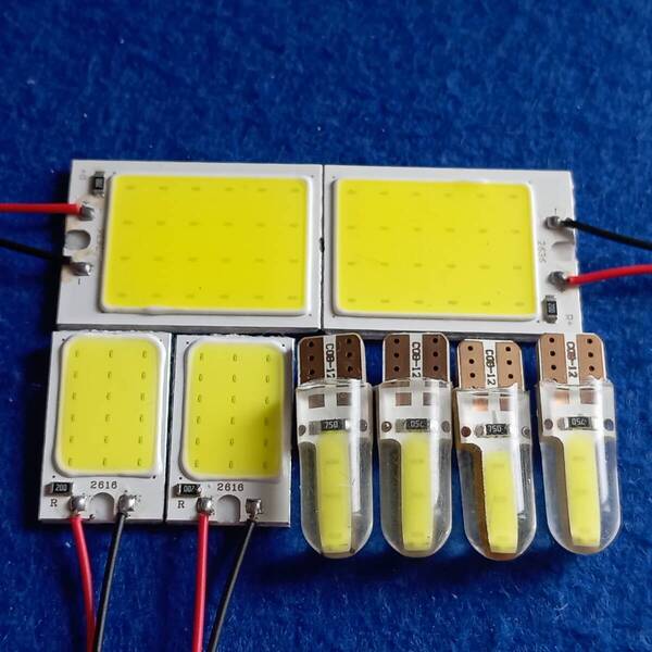 80系 ランドクルーザー 超爆光!T10 LED ルームランプ COB全面発光 8点セット ホワイト トヨタ ランクル80 /c24/c18/c3