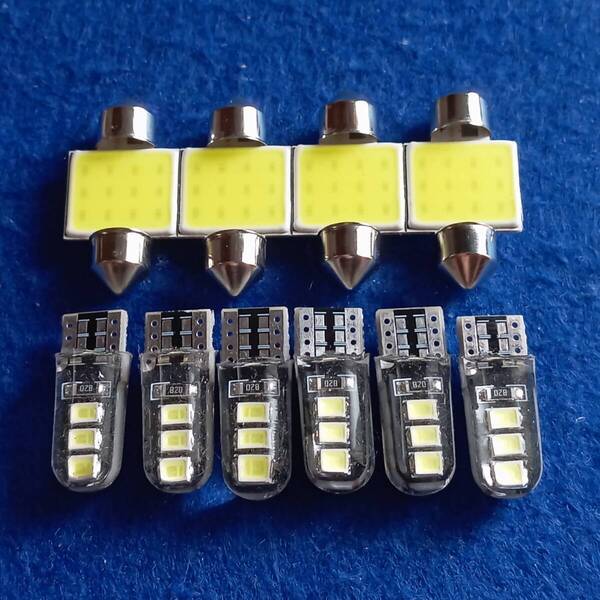 超爆光!ステップワゴン RG1 RG2 RG3 RG4 T10 LED ルームランプ ポジション球 ナンバー灯 10個セット ホワイト ホンダ /5/t31/