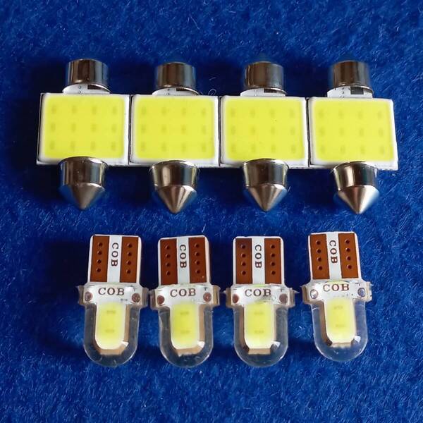 GB3/4 フリード 前期 T10 LED ルームランプ ナンバー 車幅灯 8個セット 超爆光! ホワイト ホンダ /t31/c2