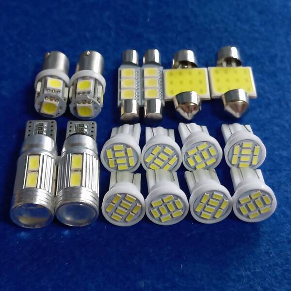 ランドクルーザープラド 120系 超爆光 T10 LED ルームランプ バックランプ ポジション球 16点セット ホワイト トヨタ /10/8/b9/t31/f3