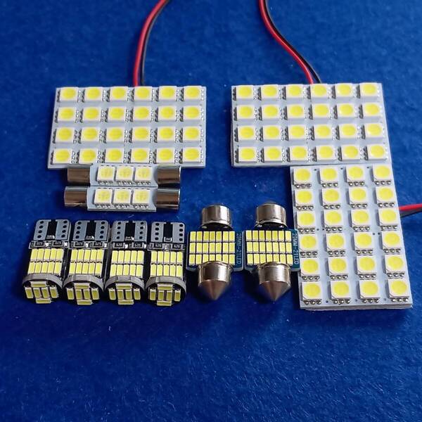 超爆光!CV1W 新型 デリカ D:5 T10 LED ルームランプセット ウェッジ球 ホワイト 11個セット 三菱 /s24/26/f3/t28
