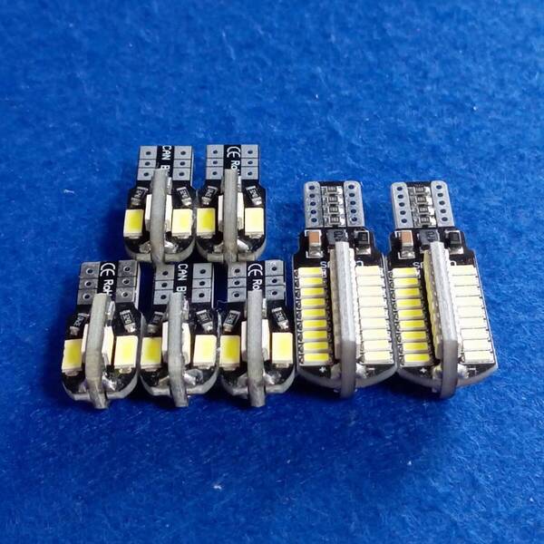 爆光7個セット!エブリィバン DA64系 DA17V バックランプ ポジション球 ナンバー灯 T10 LED ルームランプ ホワイト /スズキ 72/8