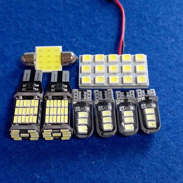 爆光! DR17V NV100 クリッパー T10 LED ルームランプ ポジション ナンバー灯 バックランプ 8個セット ホワイト 日産 /72/8/t31/s15