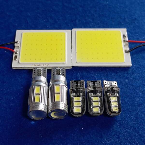 爆光! ルークス ML21S T10 LED COBパネル ルームランプ ポジション ナンバー灯 バックランプ 7個セット ホワイト 日産 /6/10/c48