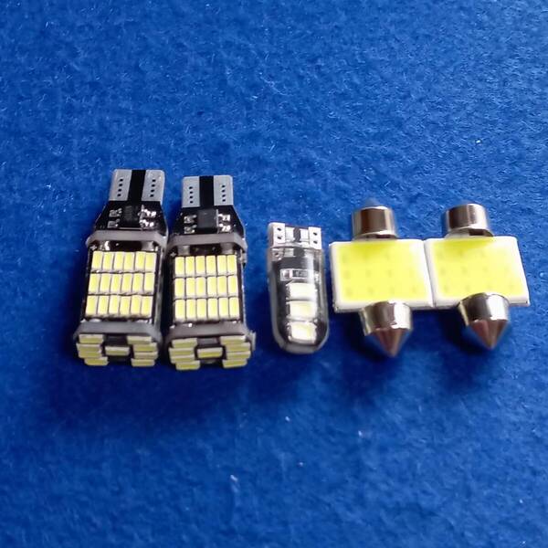 MH55S ワゴンRスティングレー 超爆光! T10 LED ルームランプ ナンバー灯 バックランプ 5個セット ホワイト スズキ /45/t31/6