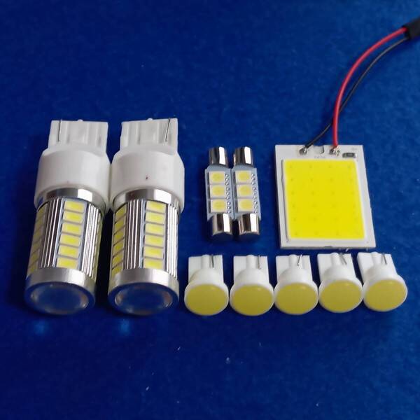GL3W エクリプスクロス PHEV 爆光! T10 LED ルームランプ ナンバー灯 バックランプ 10個セット ホワイト 三菱 /c24/33/c1/f3