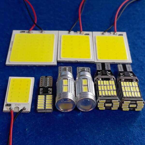 バモス ホビオ ルームランプ バックランプ 車幅灯 ナンバー灯 9個セット T10 LED 超爆光 ホワイト ホンダ /45/10/24/c48/c24/c18