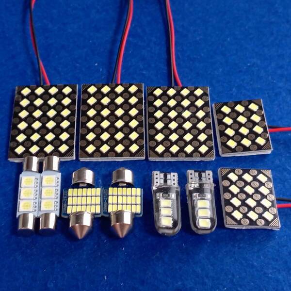 CV1W デリカ D:5ビッグマイナーチェンジ 超爆光! T10 LED ルームランプ COB全面発光 11個セット 三菱 /c48/c24/f3/t28/6