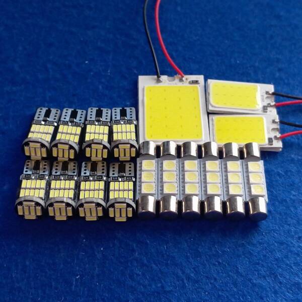 レクサス LS600h UVF40系 爆光!ルームランプ 17個セット T10 LED ホワイト レクサス /c24/c18/26/f3