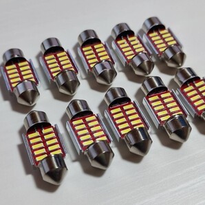 T10×31mm 10個 LED ホワイト キャンセラー内蔵 10smd 12V ルームランプ /t31