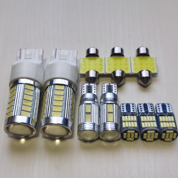 BP系 レガシィツーリングワゴン(レガシー) 超爆光! T10 LED ルームランプ バックランプ ナンバー灯 10個セット スバル /33/10/26/t31