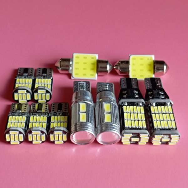 11個セット!タントカスタム L375S/L375/L385/L385S T10 LED 室内灯 バックランプ ナンバー灯 ルームランプ ダイハツ 45/10/26/t31