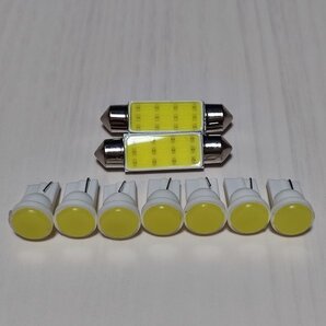 フルCOB ポルシェ 987 ケイマン 超爆光!T10 LED キャンセラー内蔵 ルームランプ 9個セット ホワイト /c1/t42