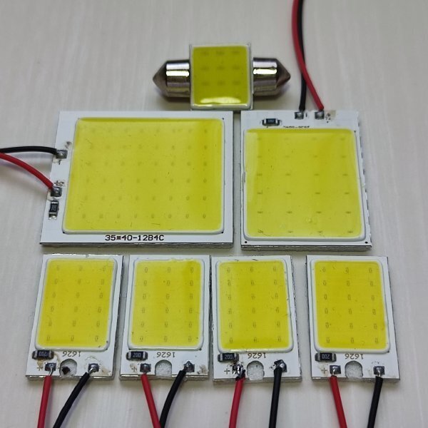 NHW20 プリウス 超爆光! T10 LED ルームランプ COB全面爆光 7個セット ホワイト トヨタ /c48/c24/c18/t31