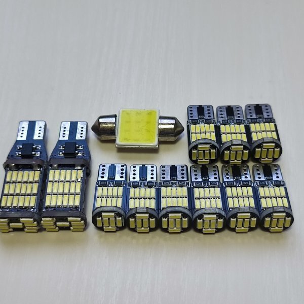 GRX130 マークX 超爆光!LED ルームランプ ナンバー灯 バックランプ 12点セット ホワイト トヨタ /45/26/t31