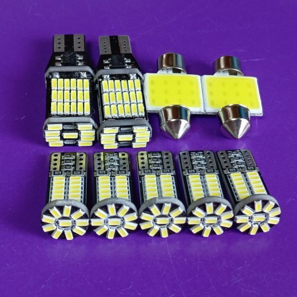 超爆光!ZF1/2 CR-Z (CRZ) ルームランプセット ナンバー灯 バックランプ T10 LED 9個セット ホワイト ホンダ /45/34/t31