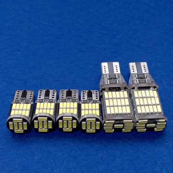 ヴェルファイア ATH/ANH/GGH20系 爆光!LED ポジション球 スモール バックランプ ナンバー灯 6個セット T10 T16 ホワイト /45/26
