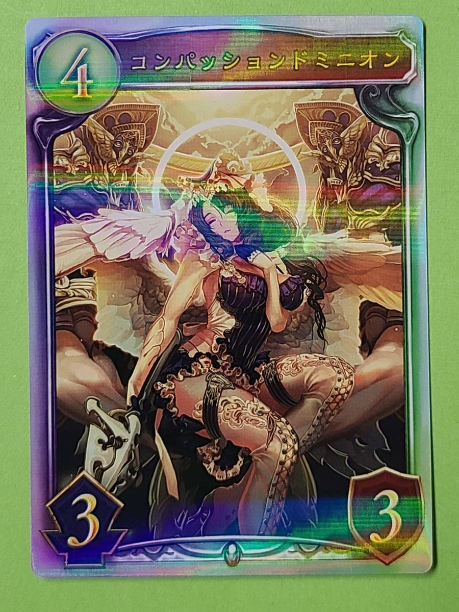 【未開封】シャドウバース リアルプロモーションカード　WGP　7パック 即日発送】シャドウバース リアルプロモーションカード 7周年