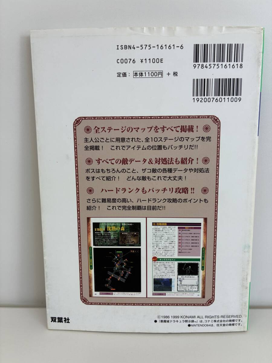 ☆Mさま専用です☆ IO DATA KH2470V-ZX 165Hz&AMD 23.8型 ゲーミングモニター