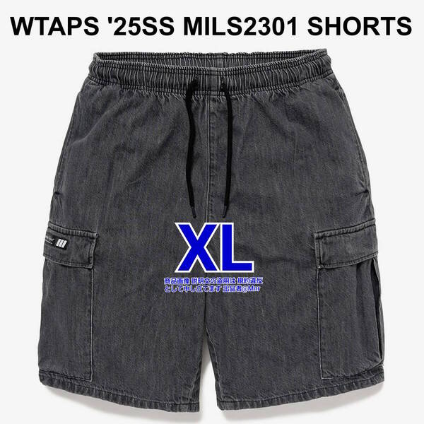 WTAPS MILS2301 SHORTS COTTON. DENIM BLACK XL ダブルタップス デニムショーツ ブラック バイオブリーチ加工