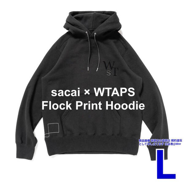 WTAPS sacai Flock Print Hoodie HOODY BLACK L ダブルタップス サカイ コラボ フロックプリント フーディー パーカ ブラック 黒 2025