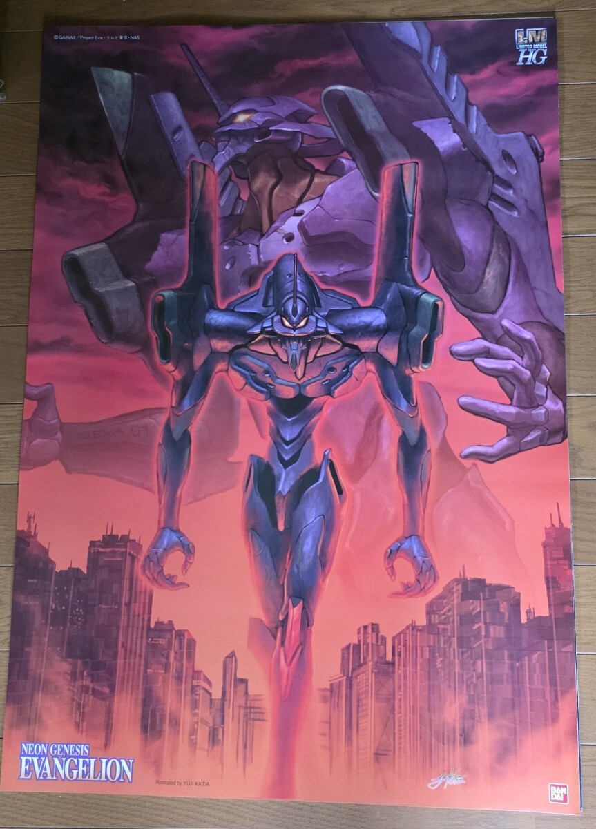 エヴァ B2ポスター 非売品 20枚 ポスターヒーローズ - メルカリ