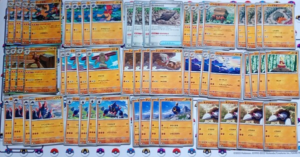 ポケモンカード アーケオス ローブシン ギガイアス イワパレス コジョンド など闘タイプポケモン進化ラインセット pokemon