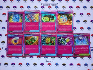 ポケモンカード きらめく結晶 つりざおMAX マキシマムベルト レガシーエネルギー スクランブルスイッチ トレジャーガジェット ace