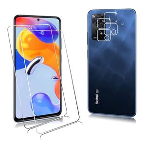 2307106☆ 【4枚】FOR Xiaomi Redmi Note 11 Pro 5G 用のガラスフィルム(2枚入)+ カメラフィルム(2枚入