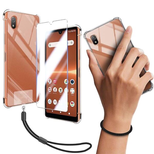 2308082☆ 対応 Xperia Ace III SO-53C SOG08 ケース クリア ケース XperiaAce III カバー TPU 保護ケース カバー背面 + ガラスフィルム