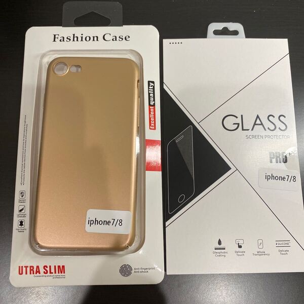 2313126☆ iPhone8/7/SE(第2世代)対応ケース 薄型バンパー ハードケース PC ガラスフィルム付 指紋傷落下衝撃防止 (ゴールド)