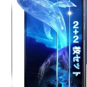 2308086☆ 対応 Moto G64 5G / G64y 5G ガラスフィルム 2枚【日本旭硝子素材採用 硬度9H 飛散防止 】