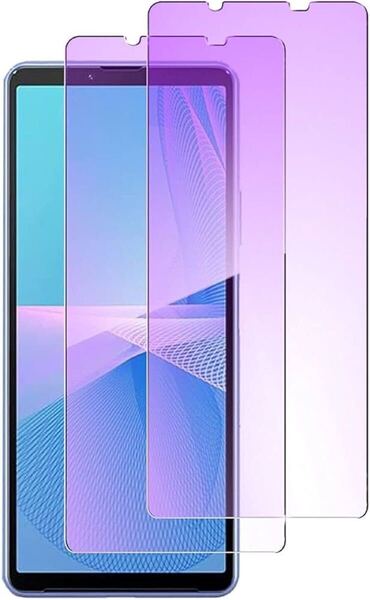 2314050☆ 【ブルーライトカット】Xperia10 III 用 ガラスフィルム SOG04 SO-52B フィルム 強化ガラス 液晶保護フィルム 【2枚入り】