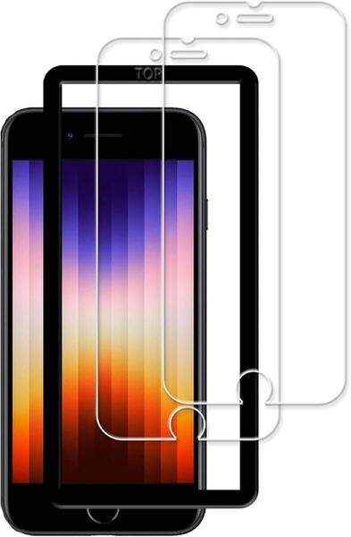 2312049☆ iPhone SE3 ガラスフィルム【2枚セット】ガイド枠付き 日本素材製 強化ガラス iPhoneSE 3 2022 第3世代 / iPhone SE2 2020 第2世