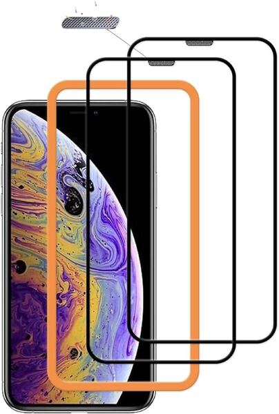 2312026☆ 【2枚セット】ガイド枠付き KPNS 日本素材製 全面保護 iPhone X/iPhone XS / iPhone11 pro 用 ガラスフィルム 保護フィルム
