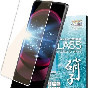 2312032☆ シズカウィル AQUOS R8 Pro / R7 ガラスフィルム 保護フィルム フィルム ブルーライトカット 液晶保護フィルム 1枚入り