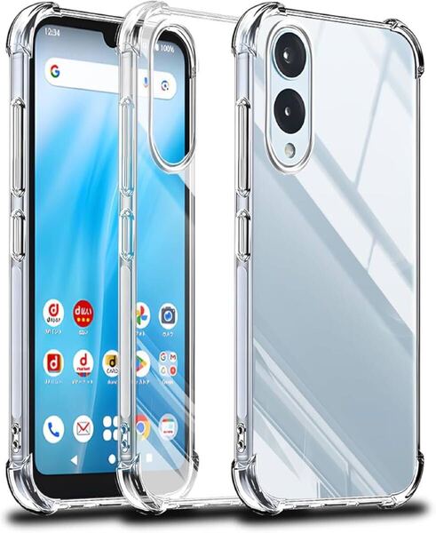 2314035☆ 対応 Arrows We2 F-52E ケース クリア ケース ArrowsWe2 F-52E カバー TPU Arrows F-52E 保護ケース カバー背面 ソフト