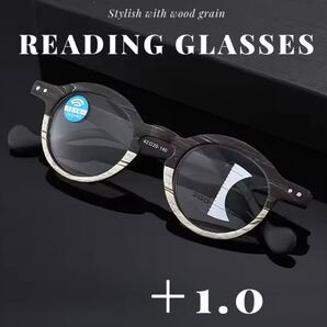 +1.0老眼鏡 遠近両用 多集点 丸眼鏡 めがね 黒ブラック 木目調ウッドおしゃれレディースメンズ レトロクラシックモダン ボストン ラウンド