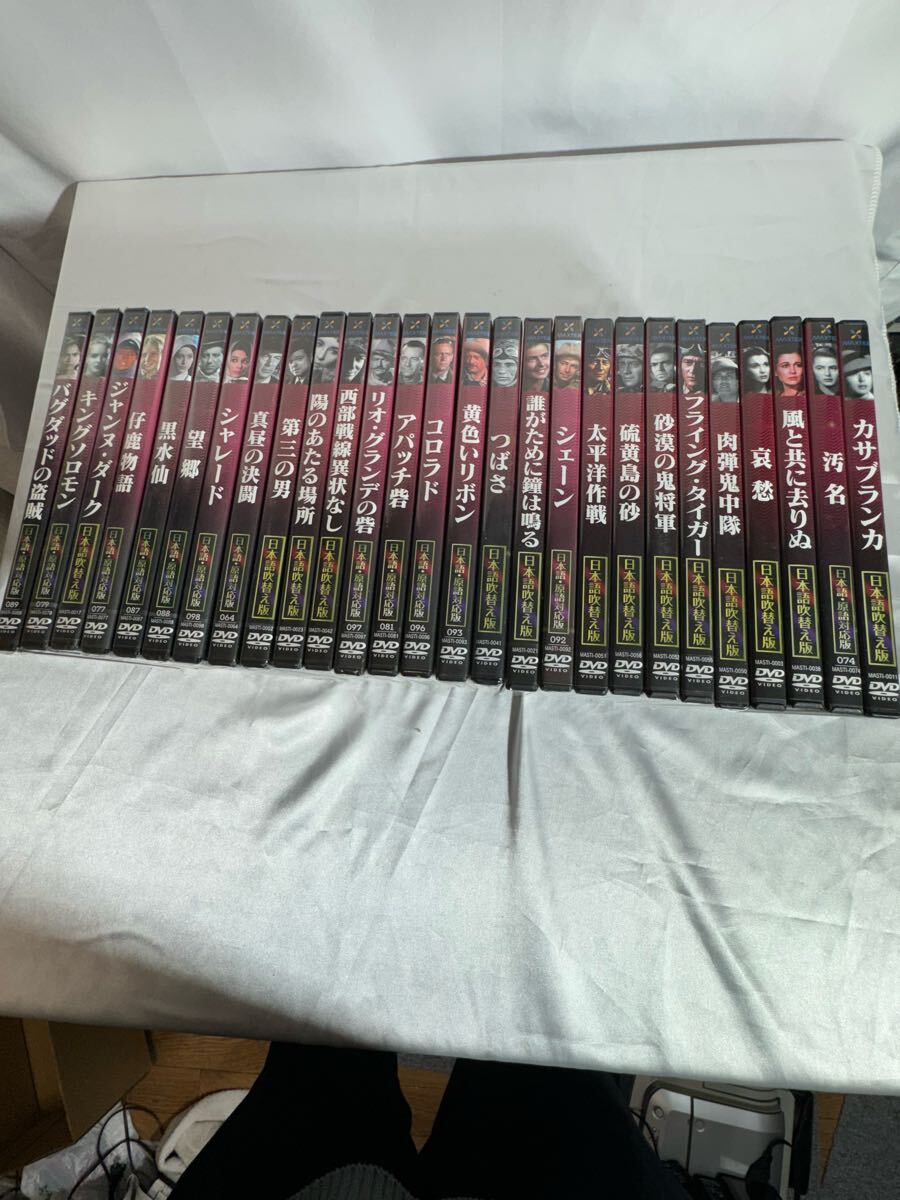 DVD まとめ売り 外国映画 240本セット ※商品説明を必ずお読み