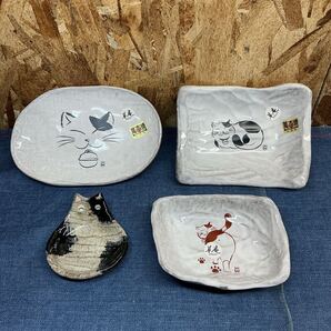 送料無料【M△4502】猫 お皿 小皿 草庵 陶器 萬古焼 鈴猫 和食器