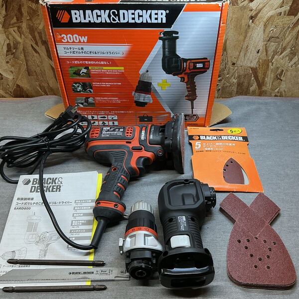 送料無料【N△4512】ブラックアンドデッカー BLACK+DECKER コード式 電動工具