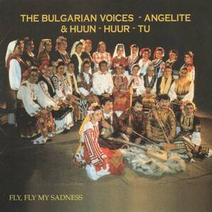 03-28【即決】★送料無料★新品ケース付★ブルガリアン・ヴォイス★FLY, FLY, MY SADNESS★1996年★THE BULGARIAN VOICES★