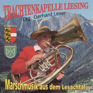 04-36【即決】★送料無料★新品ケース付★吹奏楽★行進曲★TRACHTENKAPELLE LIESING★レザハタール行進曲★1992年★GERHARD LEXER★