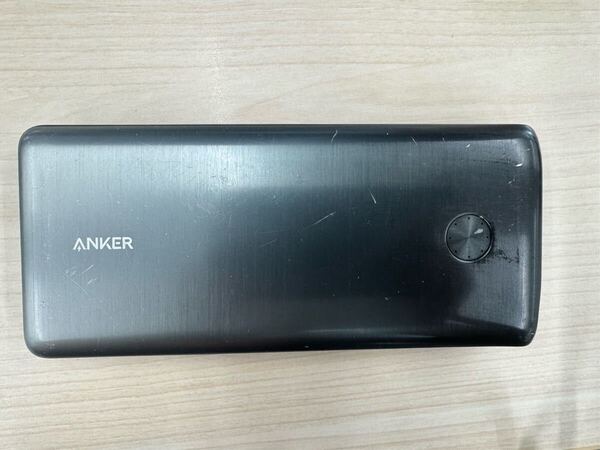 Anker PowerCore III Elite 25600 87W