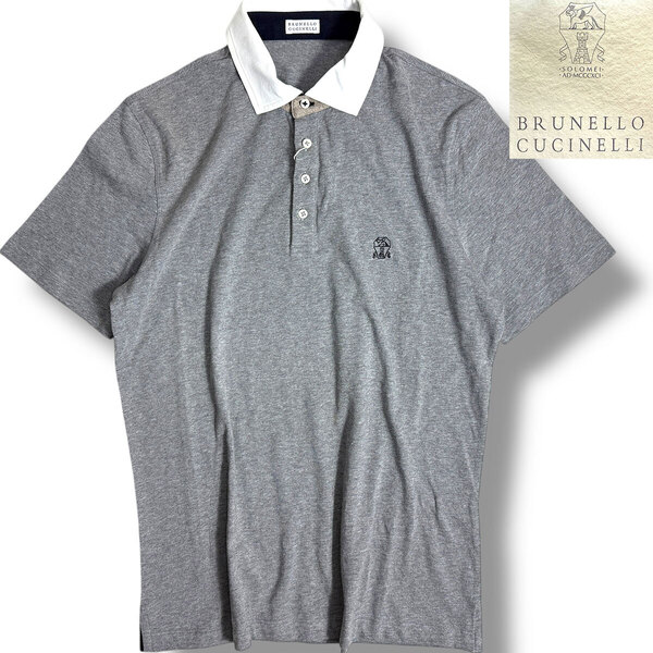 J6404 新品 ブルネロクチネリ ジャージークレリックポロシャツ グレー 50 BRUNELLO CUCINELLI