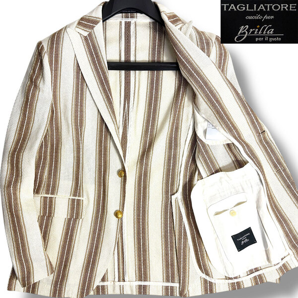 J5178 美品 タリアトーレ ブリッラ別注 金ボタン リネンミックス サマージャケット ベージュ 46 TAGLIATORE