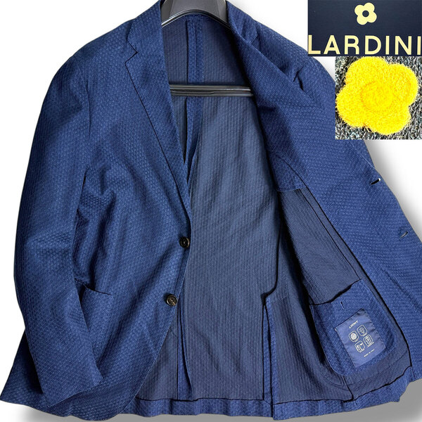 J6024 美品 ラルディーニ LIKNIT ライクニット アンコンジャケット ネイビー 50 LARDINI