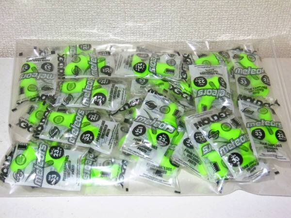 耳栓【30ペア モルデックス メテオ 新品】防音 騒音 遮音 旅行 在宅ワーク いびき 安眠グッズ 聴覚過敏 高性能 最強 集中 読書 勉強 工事